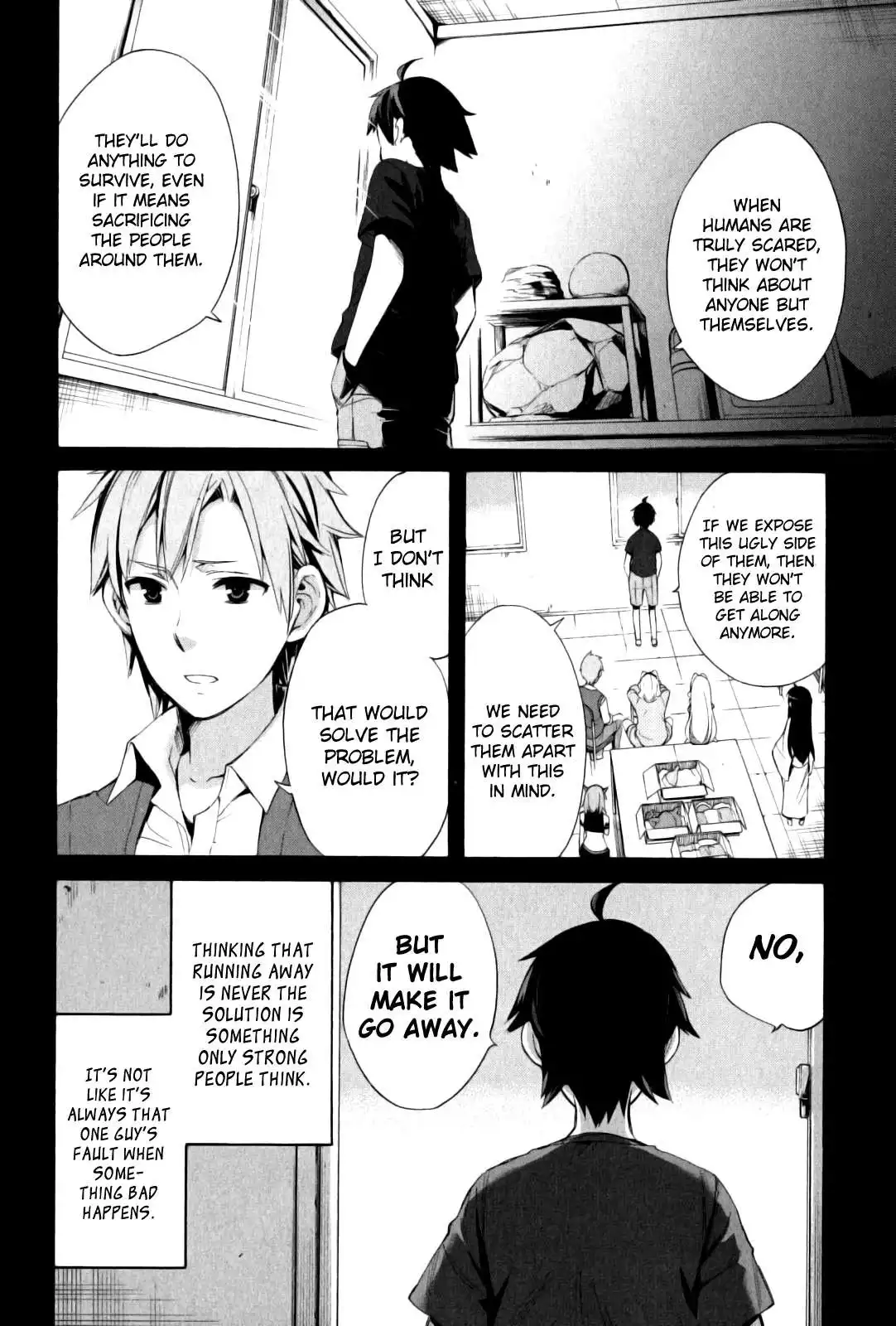 Yahari Ore no Seishun Love Come wa Machigatteiru. Chapter 18 2